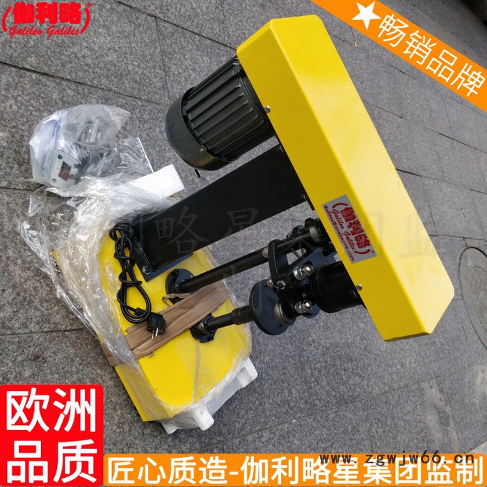 多功能机封罐设备自动电动机底不移东莞压盖封罐机图2