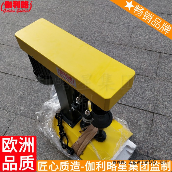 多功能机封罐设备自动电动机底不移东莞压盖封罐机图6