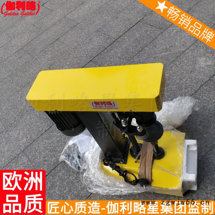 多功能机封罐设备自动电动机底不移东莞压盖封罐机图4