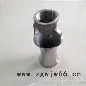 天津三安  K2混流喷嘴