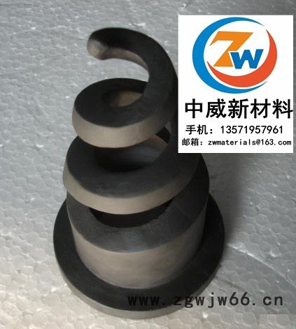 西安中威碳化硅4，甘肃酒泉碳化硅脱硫喷嘴，酒泉烟气除尘，酒泉脱硫喷嘴，酒泉喷雾喷嘴，酒泉喷雾系统，酒泉螺旋喷嘴图6