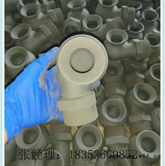 格亿机械DN50 2寸涡流喷嘴图3