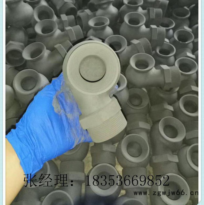 格亿机械DN50 2寸涡流喷嘴图4