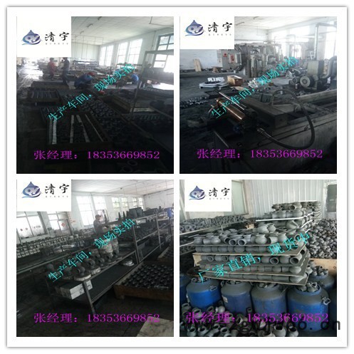 格亿机械DN50 2寸涡流喷嘴图7