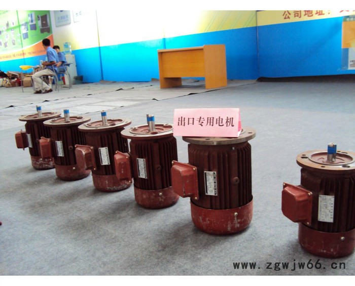 异步电动机 嘉沐斯水泵厂家 电机厂家 Y132M2-6图3