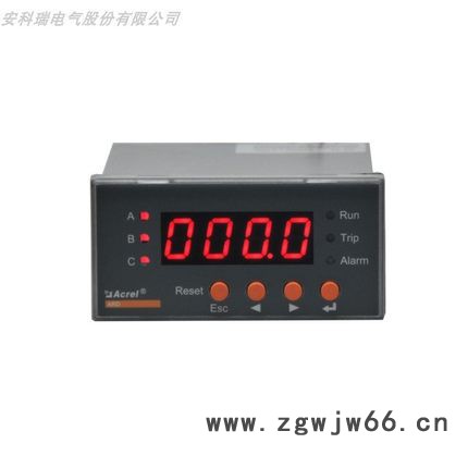 安科瑞ARD2-5智能电动机保护器数码管显示启动超时过载保护图2