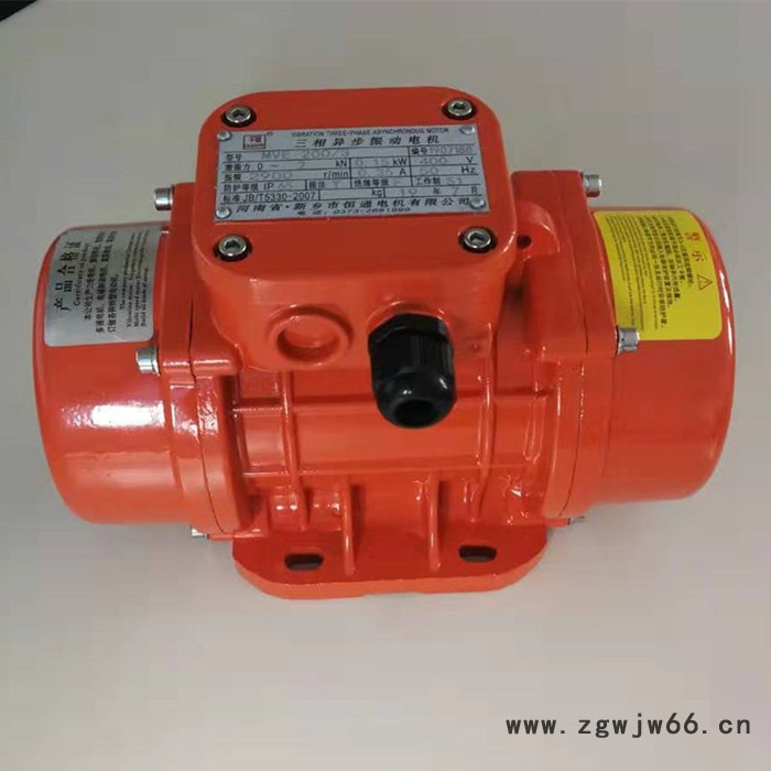 千业牌 WMVE10000/1振动电机 WMVE13000/1振动电动机 质量可靠图4