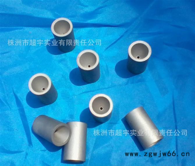 生产  硬质合金喷嘴