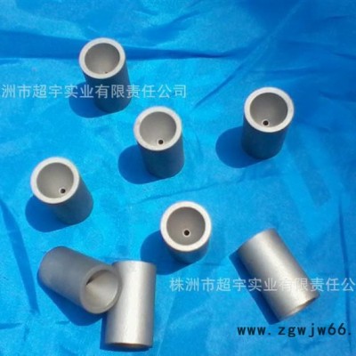 生产  硬质合金喷嘴