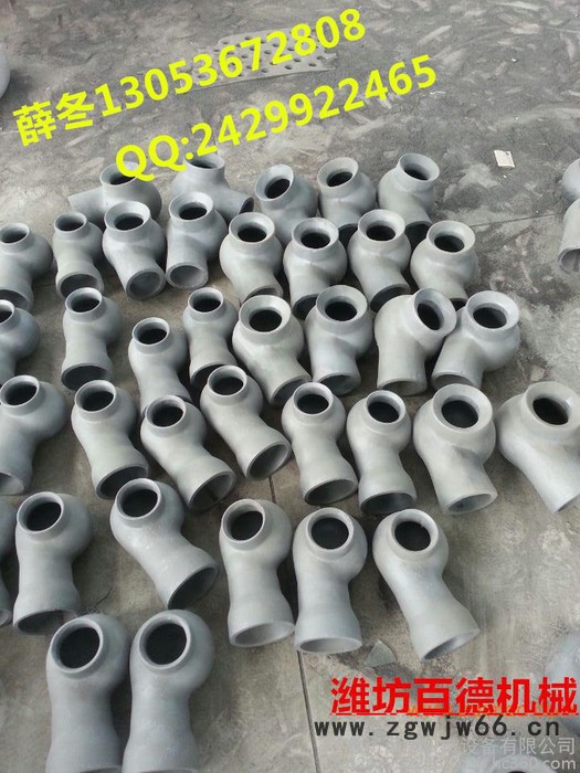 山东潍坊百德BTC**碳化硅1.2寸Dn32碳化硅涡流空心锥喷嘴，吸收塔喷嘴**，质量保证图4