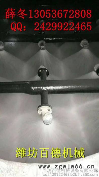 山东潍坊百德BTC**碳化硅1.2寸Dn32碳化硅涡流空心锥喷嘴，吸收塔喷嘴**，质量保证图3