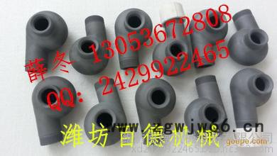 山东潍坊百德BTC**碳化硅1.2寸Dn32碳化硅涡流空心锥喷嘴，吸收塔喷嘴**，质量保证图2