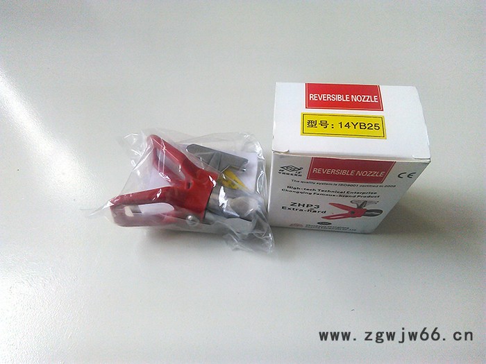 长江高压无气喷嘴 总代理