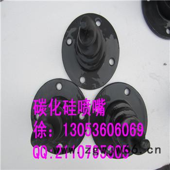 脱硫高的碳化硅喷嘴图5