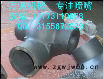 供应 BETE 喷嘴 2寸DN50螺旋 实心锥喷嘴图2