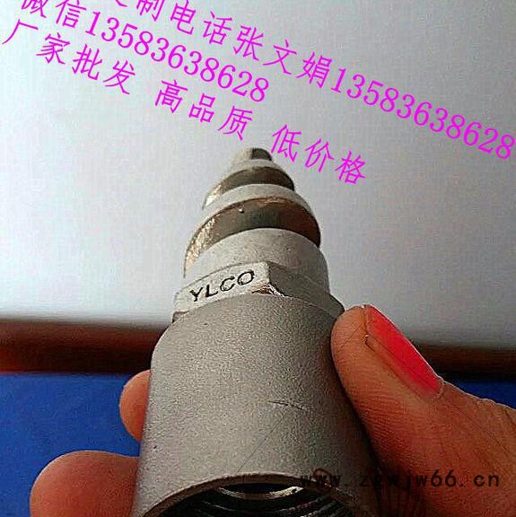 展图牌   4分6分 1英寸 不锈钢喷嘴  脱硫喷嘴  脱硫除尘喷嘴图6