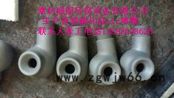 展图牌  各种型号1英寸2英寸   不锈钢螺旋喷，喷淋层喷嘴，碳化硅涡流喷嘴，不锈钢喷嘴，不锈钢螺旋喷嘴，不锈钢除尘图8