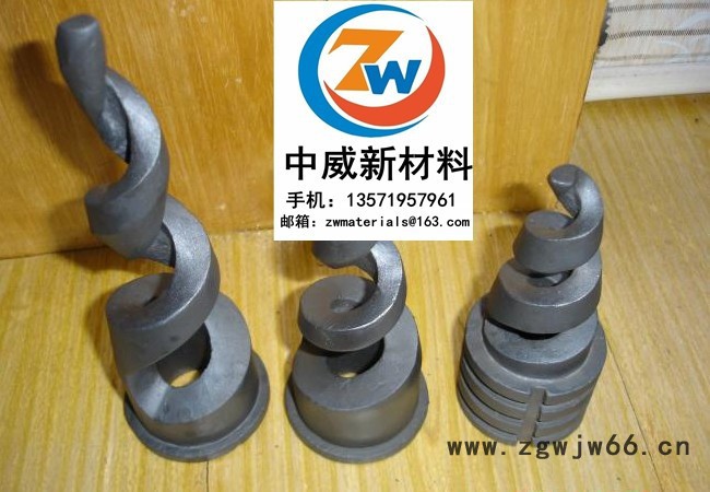 西安中威碳化硅,渭南碳化硅脱硫喷嘴,渭南烟气除尘喷嘴,渭南脱硫塔喷嘴,渭南脱硫塔喷淋头,渭南火电厂脱硫喷嘴,渭南热电厂脱图7