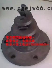 展图牌4分6分1寸dn15dn25dn32dn40dn50旋喷嘴能产生实心吸收塔三匝螺旋喷嘴 单向涡流空心锥形喷嘴图3