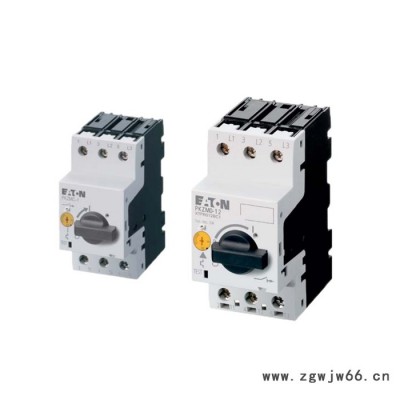 代理直供 伊顿穆勒PKZMC电动机断路器PKZMC-0.16-0.25-0.4-0.63-1.6-2.5