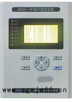 HD800MD电动机差动保护测控装置 继电保护测控厂家图4