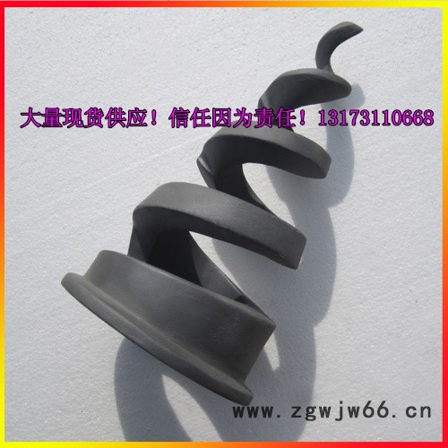 喷淋层用碳化硅脱硫喷嘴，6分碳化硅螺旋喷嘴，蜗壳喷嘴 厂家直供！图3