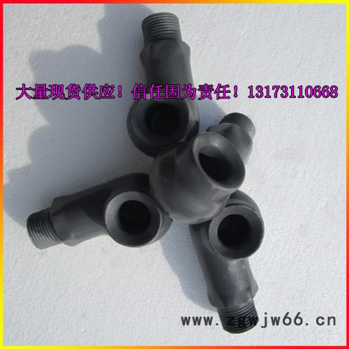 喷淋层用碳化硅脱硫喷嘴，6分碳化硅螺旋喷嘴，蜗壳喷嘴 厂家直供！图2