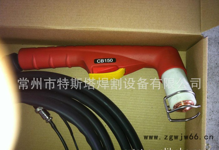 等离子枪头,电极喷嘴,cb150电极喷嘴,菲美枪头,菲美等离子枪头,创图2