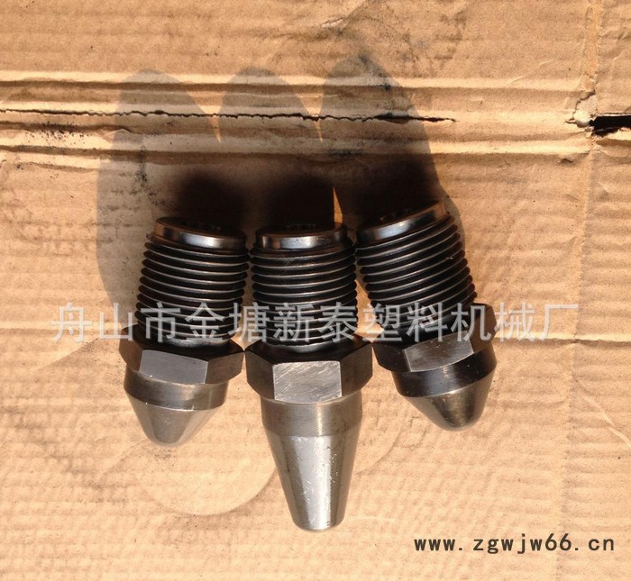 诚信直销高品质低价格138T震雄注塑机法兰喷嘴图2