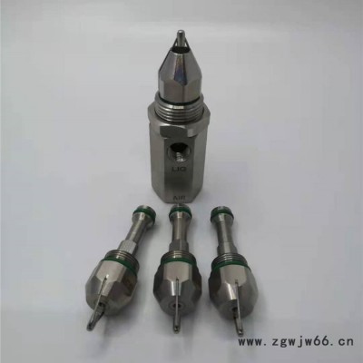 利源ADG SV882 超声波干雾喷嘴