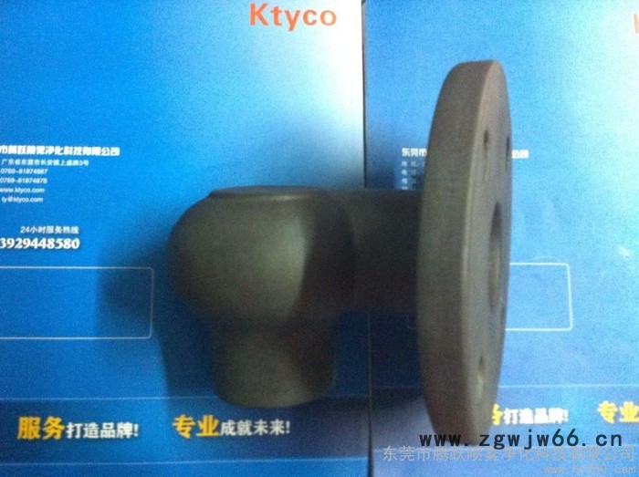供应ktyco牌6311系列碳化硅涡流法兰喷嘴，涡流喷嘴