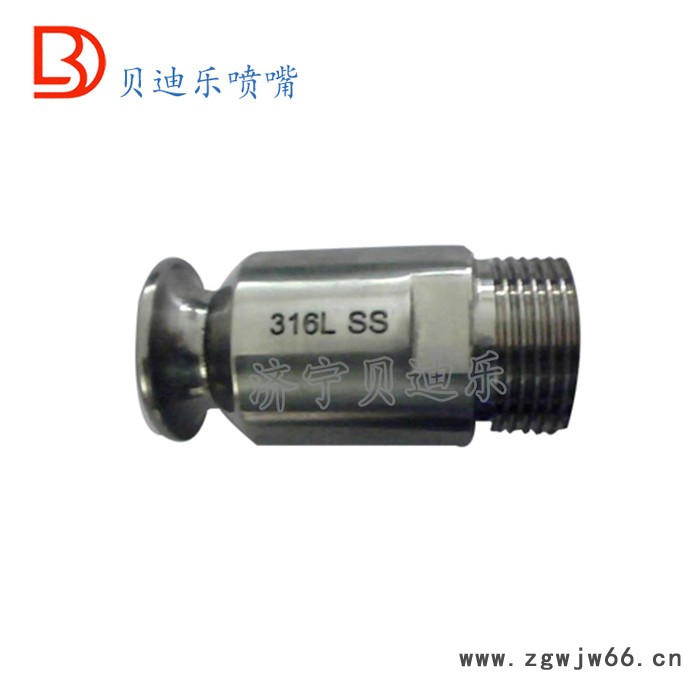 316不锈钢喷头 现货直销 广角喷嘴 MP大流量喷头图4