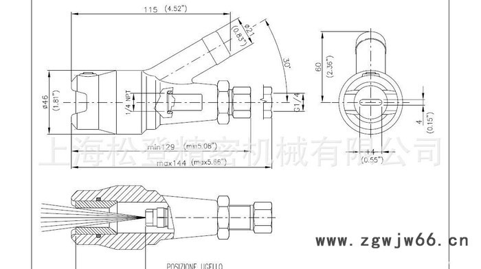 意大利进口喷砂喷嘴 TS 12 500BAR高压喷嘴图3