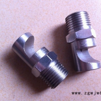 腾跃ktyco6104K 喷流空气净化喷嘴