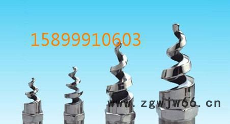 喷嘴风淋喷嘴,空气雾化嘴,吹风喷嘴,清洗 雾嘴 直销图2