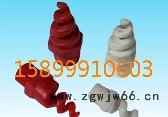 喷嘴风淋喷嘴,空气雾化嘴,吹风喷嘴,清洗 雾嘴 直销图3