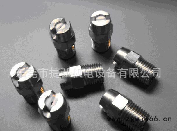 直销不锈钢镶陶瓷芯喷嘴，不锈钢喷嘴，陶瓷喷嘴