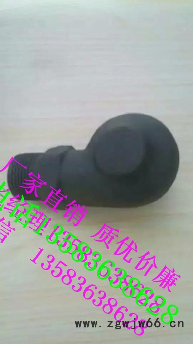 zhantu展图牌dn25-100mm10吨喷嘴/喷头 一寸碳化硅涡流喷嘴DN25螺旋喷嘴，图3