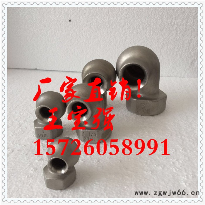 厂家现货供应 不锈钢脱熔模铸造流喷嘴 316L涡流喷嘴 可定制批发图5