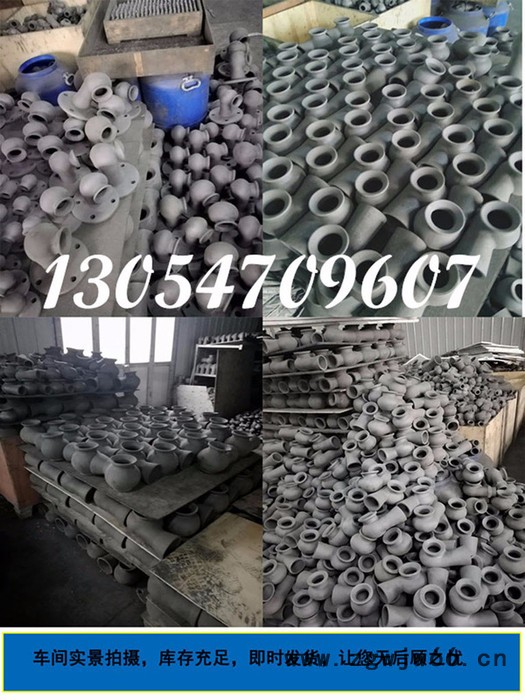 格亿dn15-dn100 吸收塔喷淋层喷嘴 碳化硅陶瓷脱硫喷嘴图4