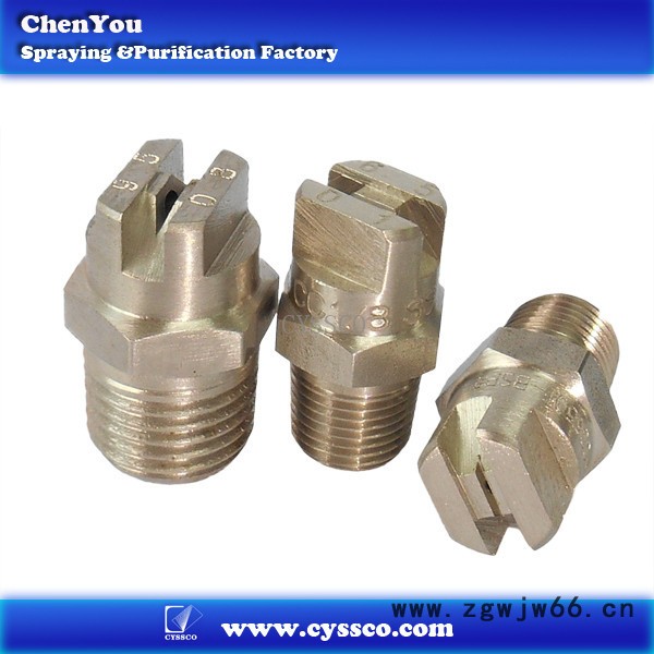 供应cysscoCC金属喷嘴前处理夹扣喷嘴图3