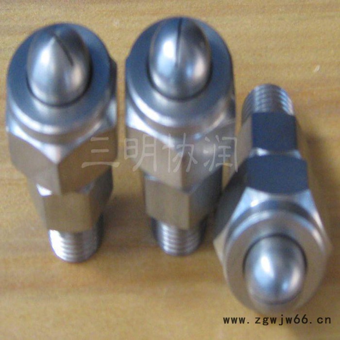 喷嘴/喷头 空气吹气扇形喷嘴 金属吹气喷头 空气蒸气用扇形喷嘴