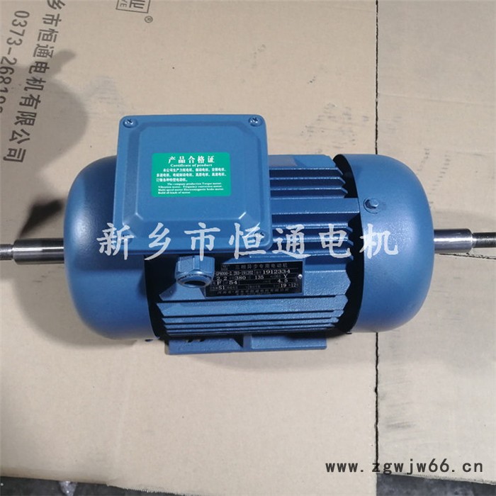 千业牌 美妆蛋设备专用电机 高频高速电机6000转电动机 厂家直供图6