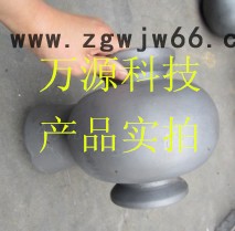供应万源WY-003脱硫喷嘴 碳化硅脱硫喷嘴图3