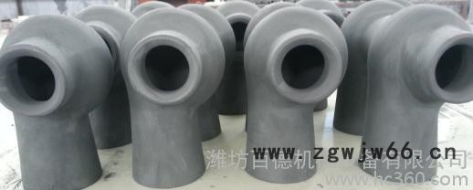 脱硫雾化喷嘴脱硫雾化喷头**图3