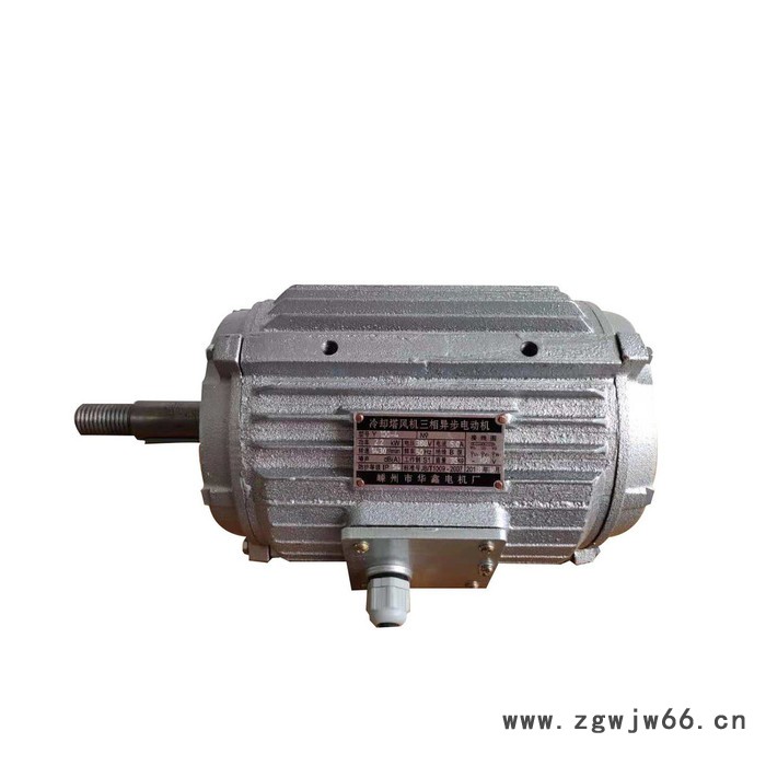 红发Y100-4 冷却塔风机电机三相异步电动机380V电机图3