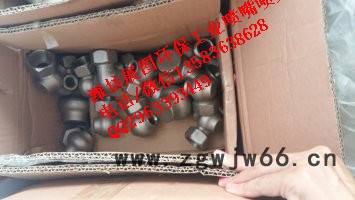 潍坊展图牌  型号是2英寸  单向涡流  空心锥形喷嘴    吸 收塔浆液喷嘴图6