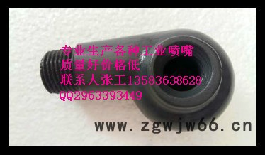 潍坊展图牌  型号是2英寸  单向涡流  空心锥形喷嘴    吸 收塔浆液喷嘴图5