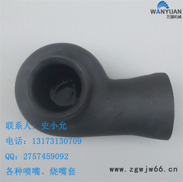 碳化硅喷嘴 脉冲脱硫喷嘴 空心锥形喷嘴 万源**图4