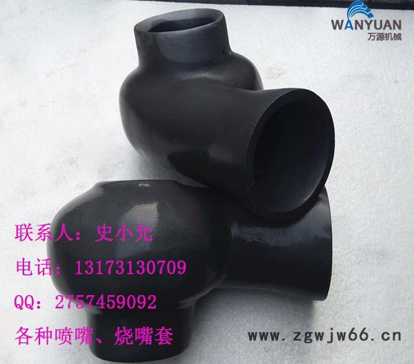 碳化硅喷嘴 脉冲脱硫喷嘴 空心锥形喷嘴 万源**图2